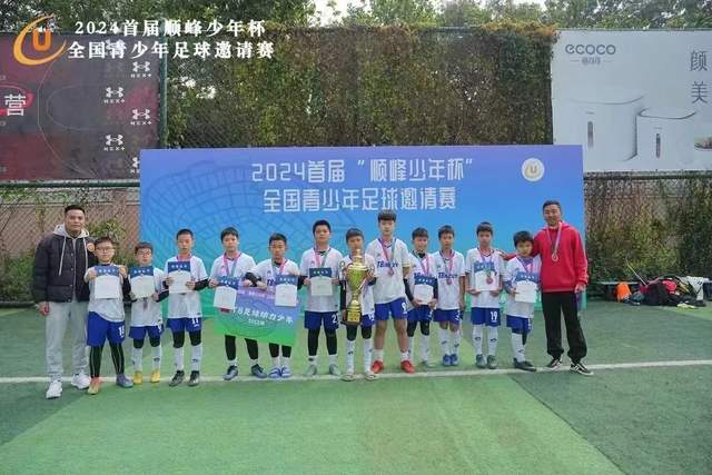 凯恩出局，K77还差5球！打进15球的姆巴佩基本锁定本赛季欧冠金靴