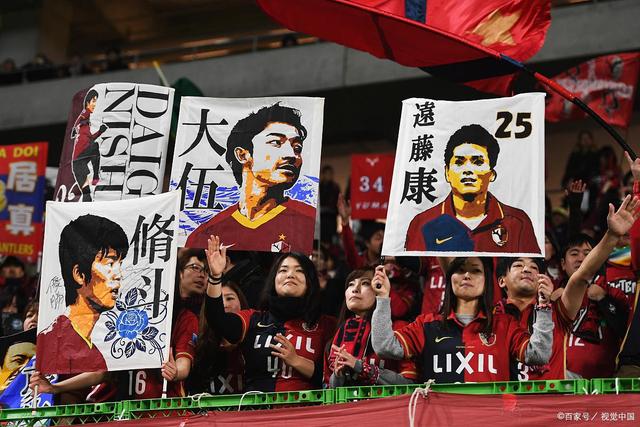 国王杯-居莱尔双响莫德里奇破门 皇马5-0晋级