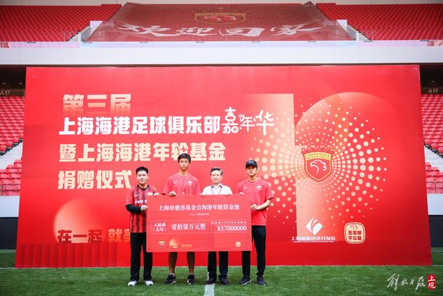 感动全世界的中国奥运亚军 退队后怎么样了