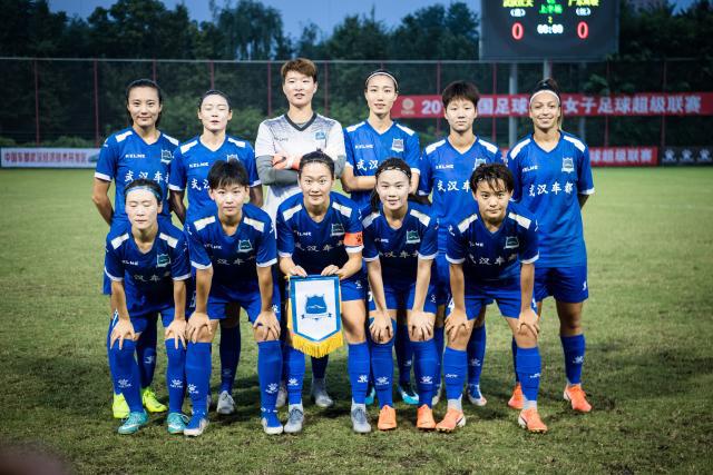 英超-杰克逊破门恩佐建功 切尔西2-1莱斯特城