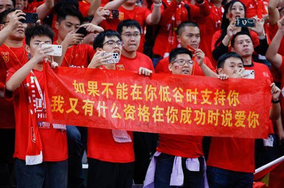 关于谈球